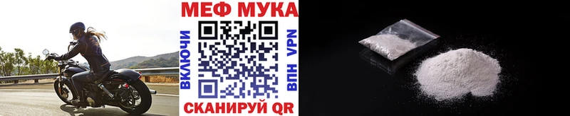 Наркота Красноармейск Codein Бошки Шишки Меф мяу мяу omg сайт ГАШИШ