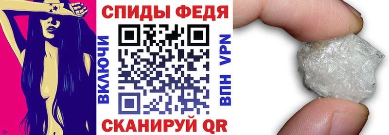 АМФЕТАМИН 98% Красноармейск