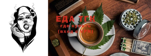 MDMA Алексин