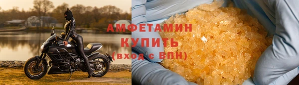 метадон Алзамай