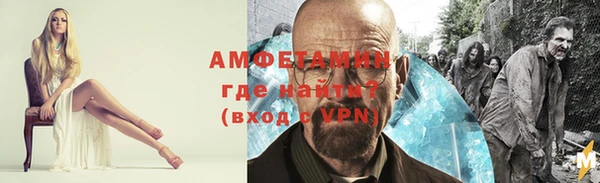 хмурый Алексеевка