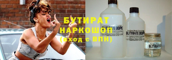 хмурый Алексеевка