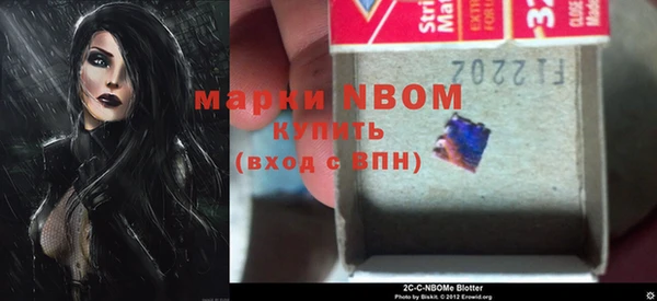 метадон Алзамай