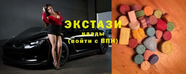 хмурый Алексеевка