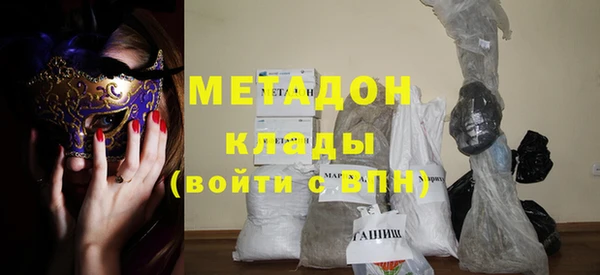 метадон Алзамай