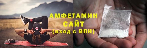 марки lsd Козельск