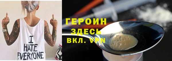 метадон Алзамай