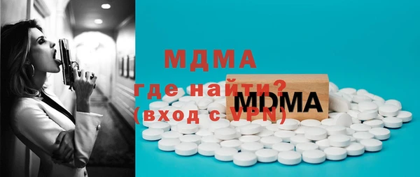 хмурый Алексеевка