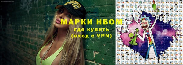 метадон Алзамай
