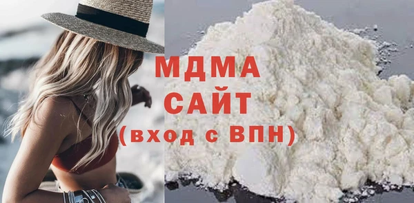 хмурый Алексеевка