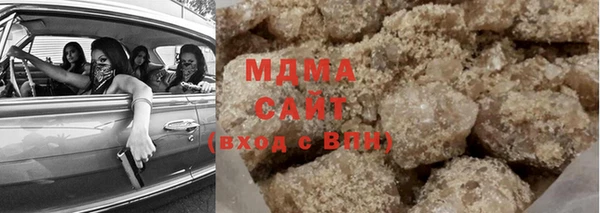 хмурый Алексеевка