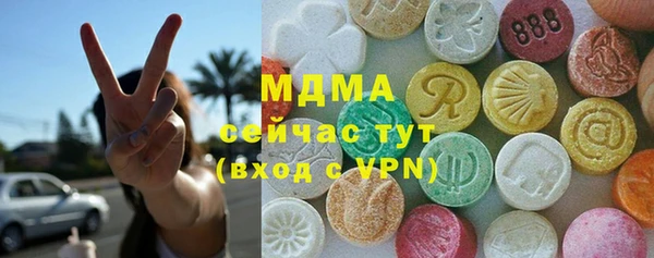 метадон Алзамай
