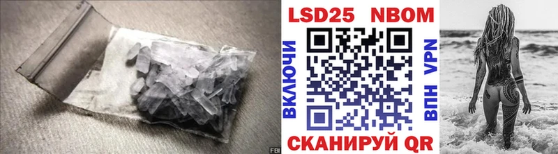 Лсд 25 экстази ecstasy  KRAKEN ONION  Красноармейск 
