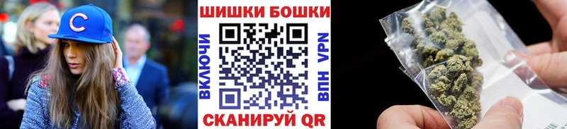ОМГ ОМГ онион  Красноармейск  Канабис OG Kush 